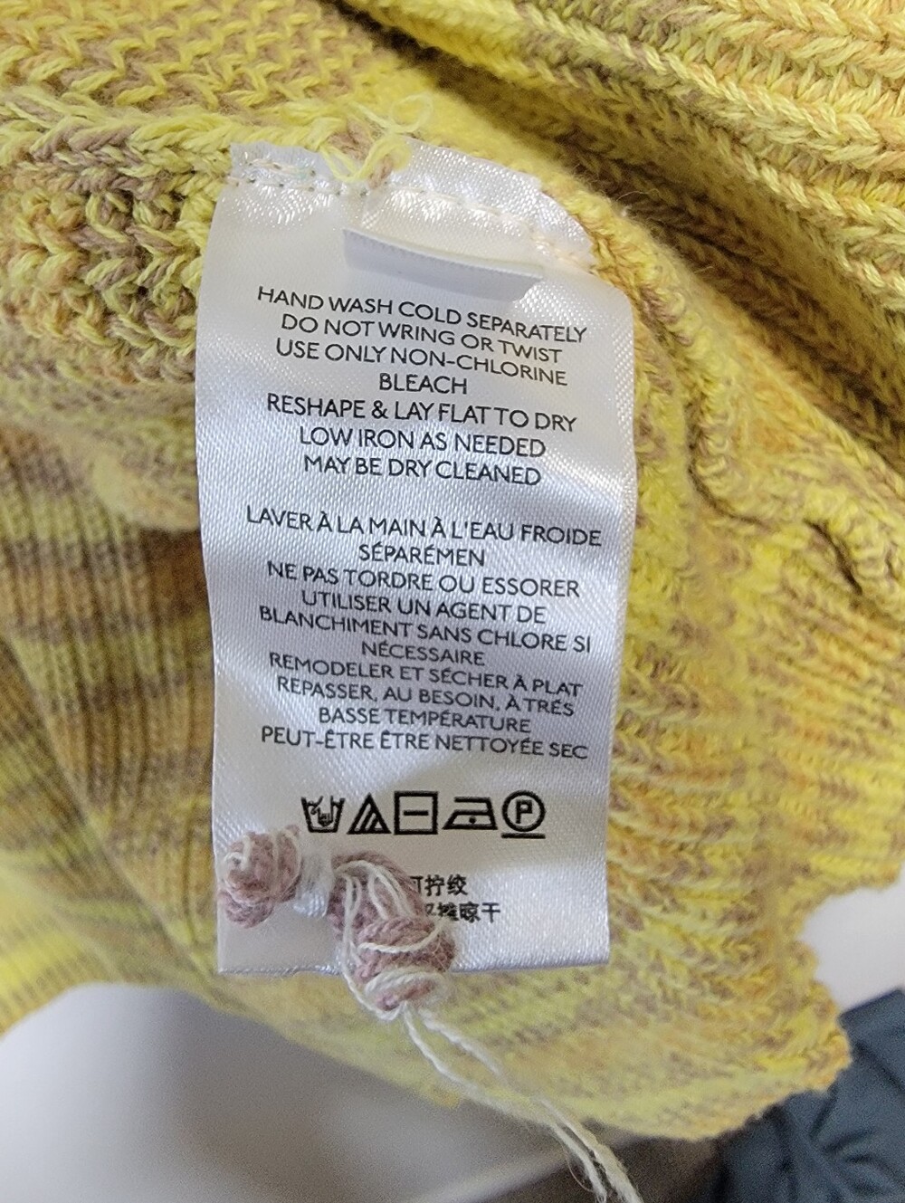 Pilcro Space-dyed Heavy Knit Open Front Cardigan - Picture 7 of 9